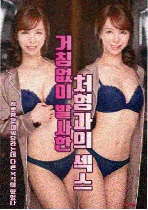 资讯配图：星等算法调整的权重示意